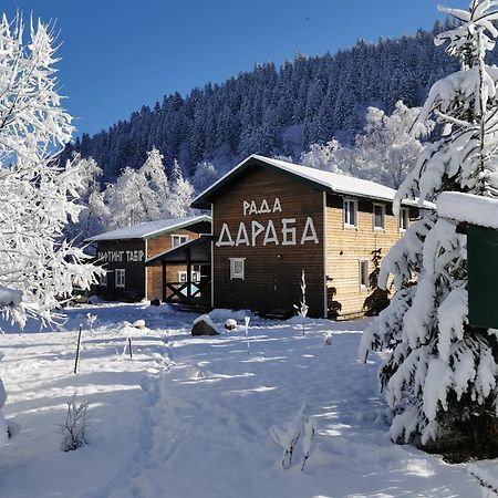 Рада Дараба Hotell Krasnik Exteriör bild