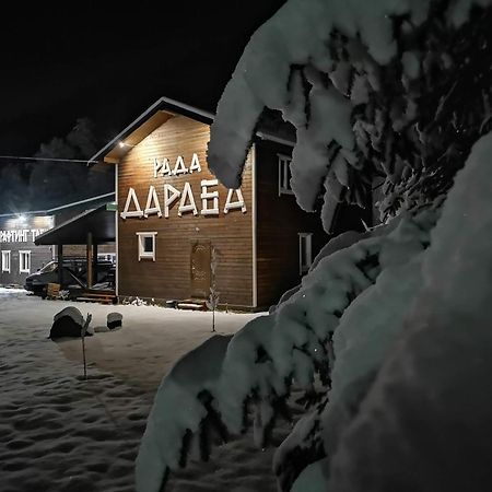 Рада Дараба Hotell Krasnik Exteriör bild