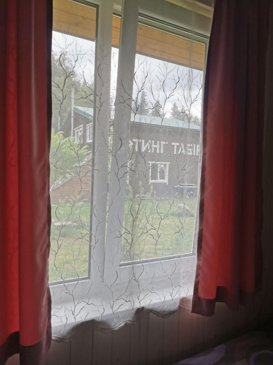 Рада Дараба Hotell Krasnik Exteriör bild