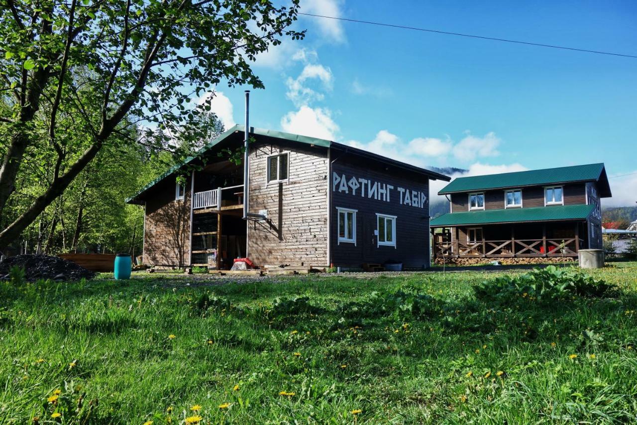 Рада Дараба Hotell Krasnik Exteriör bild