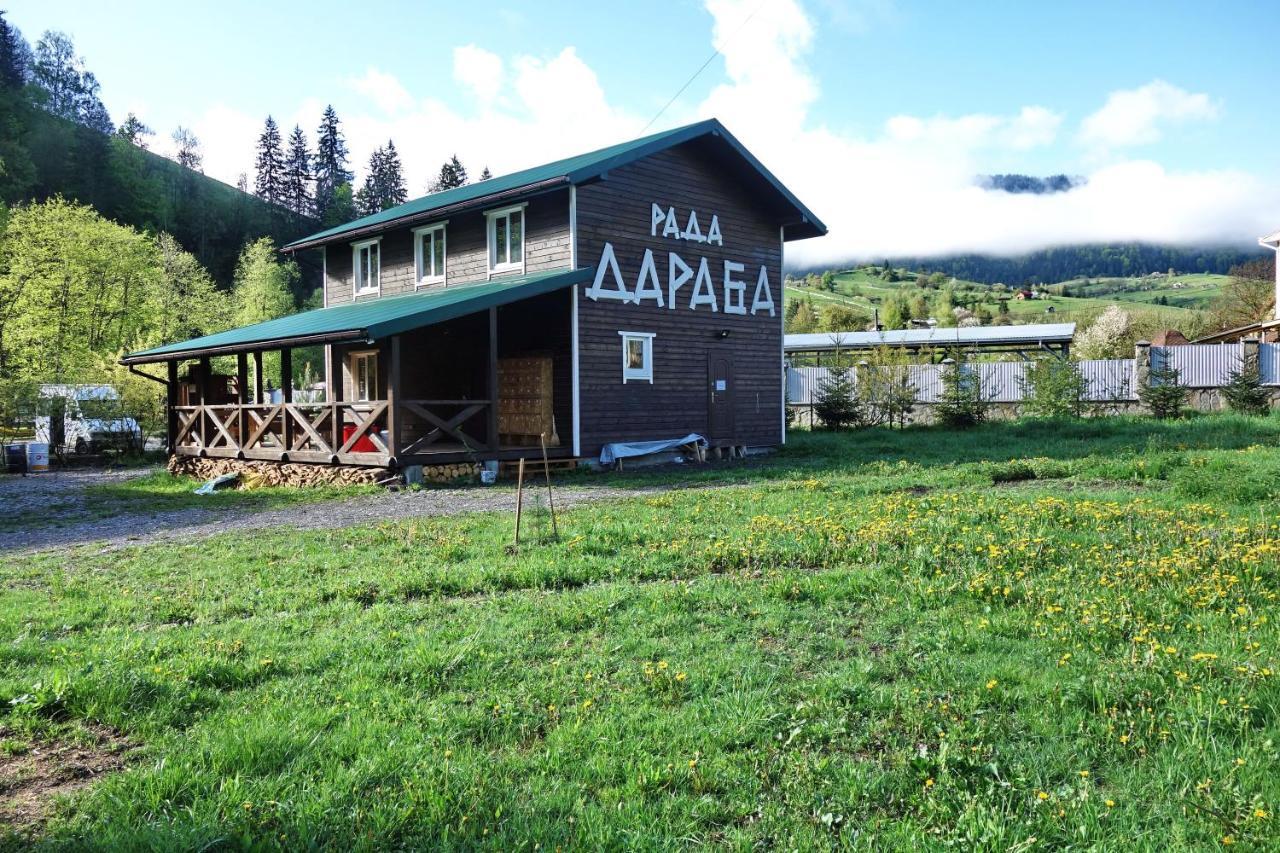 Рада Дараба Hotell Krasnik Exteriör bild